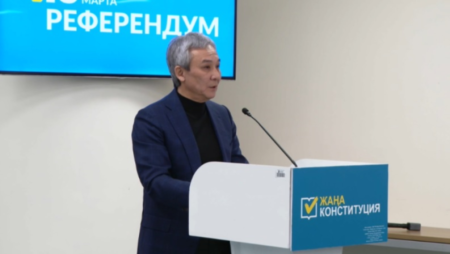 Проект новой Конституции разъяснили сотрудникам «Барыс Арены»