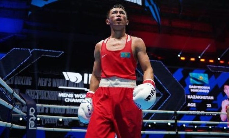 Казахстан понес сенсационную потерю на Eindhoven Box Cup