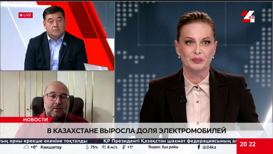 В РК выросла доля электрокаров и гибридных автомобилей. Калыков Арман. Алексей Алексеев