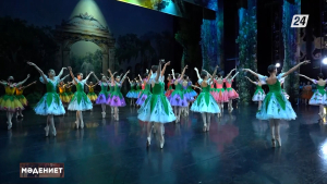 «Астана Балет» театрында балетмейстер Мариус Петипаның туындысы көрсетілді | Мәдениет жаңалықтары