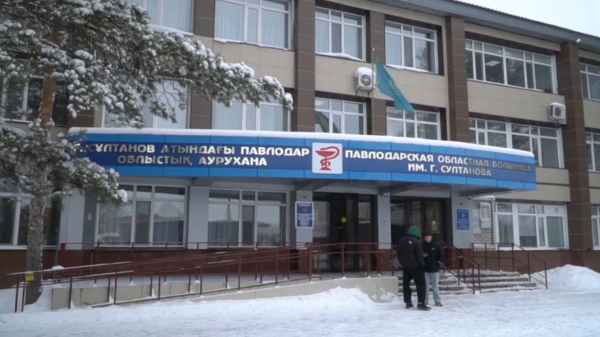 Гинекологтар науқастан 20 литр сұйықтығы бар үлкен кистаны алып тастады