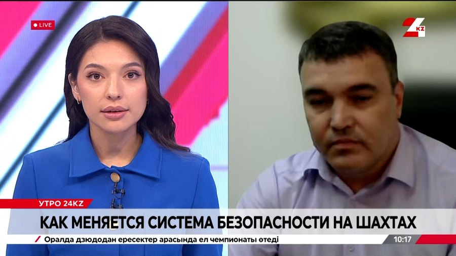 Как меняется система безопасности на шахтах. Леонид Соболев