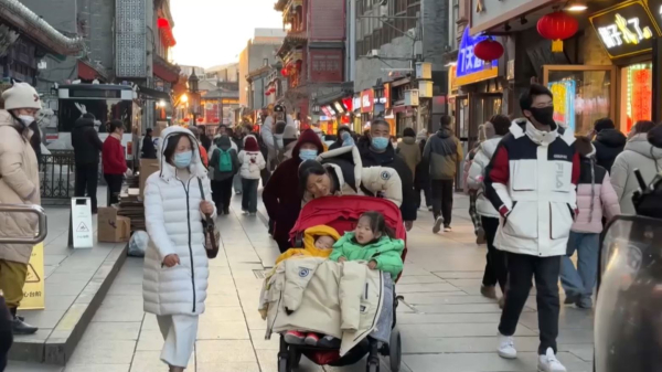 Қытай жастары балалы болуға құлықсыз