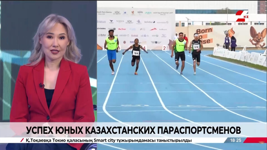 68 медалей и 5-е место: триумф Казахстана в Дубае