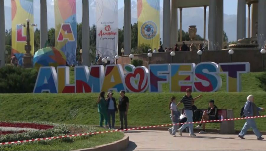 Чем удивит алматинцев и гостей мегаполиса Alma Fest 2025