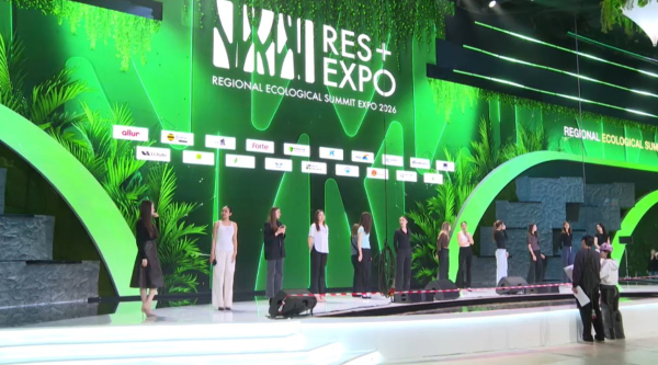 Астанада «RES 2026 EXPO» көрмесі басталады