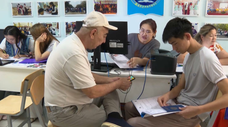 «Серпін» бағдарламасына құжат қабылдау басталды