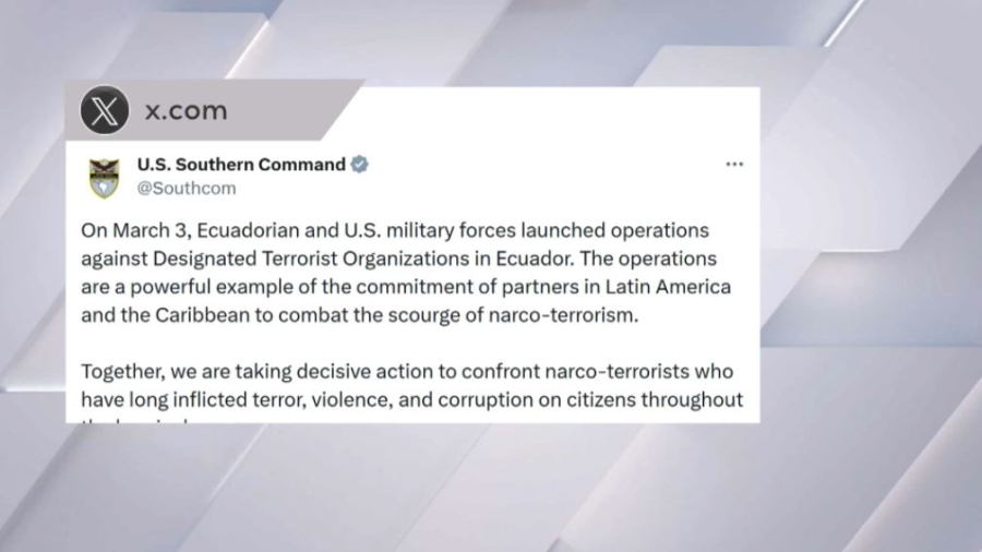 США начали военную операцию в Эквадоре