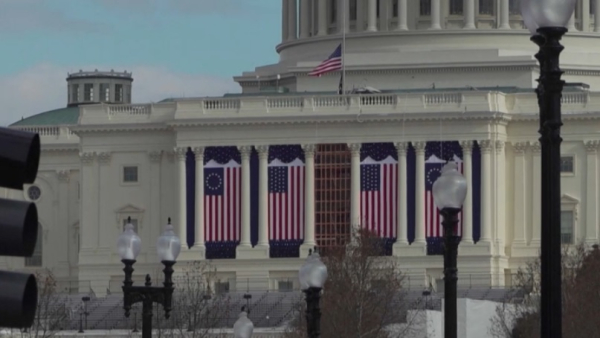 Личные данные высокопоставленных чиновников США утекли в Сеть