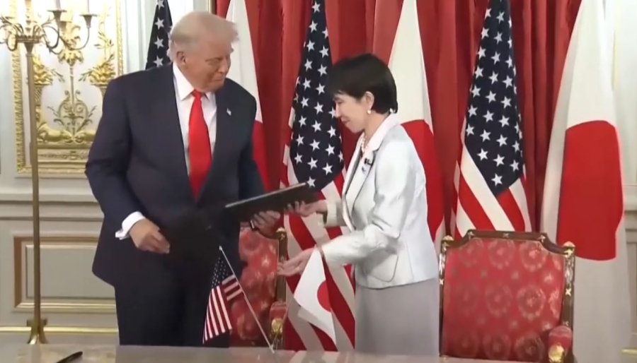 АҚШ пен Жапония байланысының алтын ғасыры