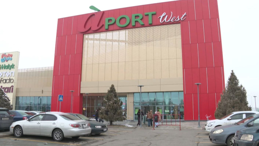 Жаңа жылды Aport Mall-мен қарсы ал