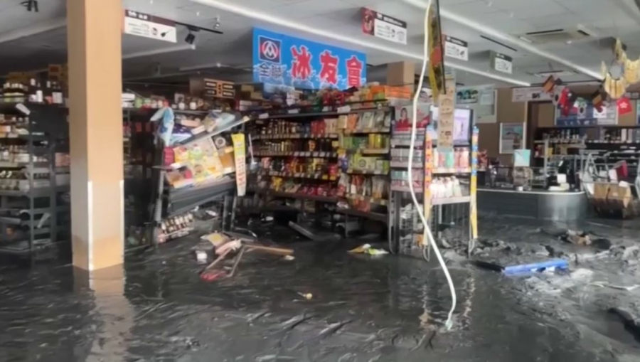 Тайваньда тасқыннан 17 адам опат болды