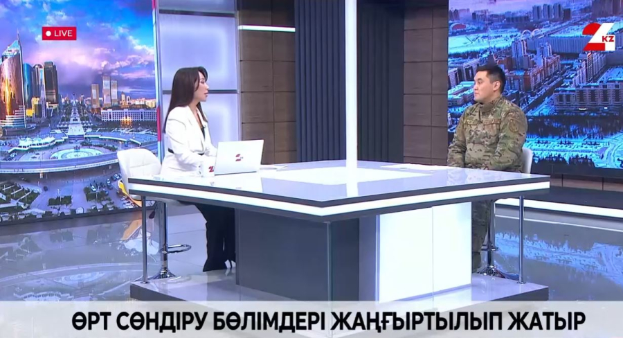 Өрт сөндіру бөлімдері жаңғыртылып жатыр. Думан Нұрмағанбетов