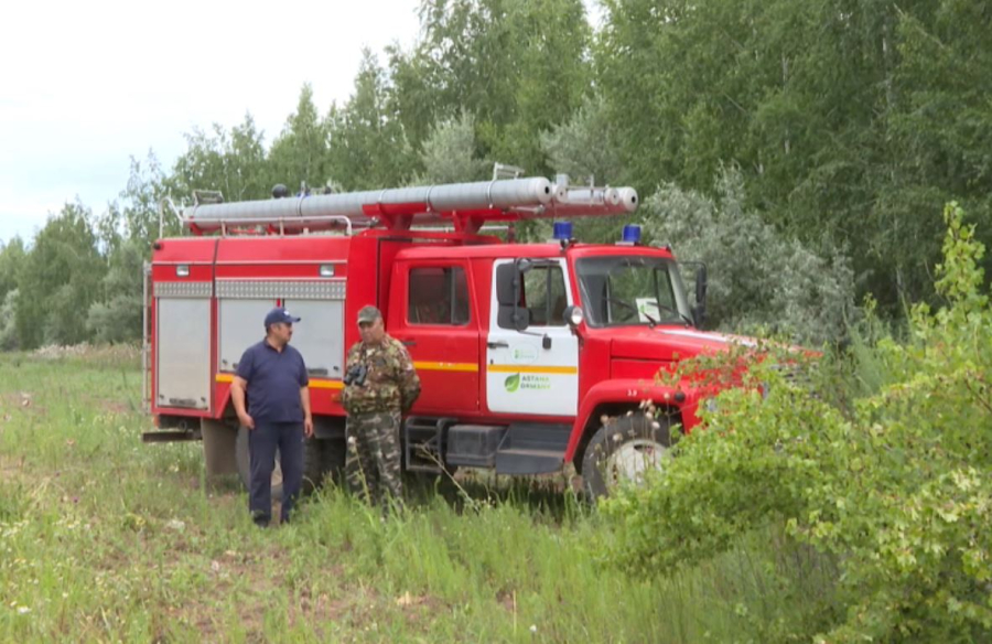В «Астана орманы» усилили противопожарные меры