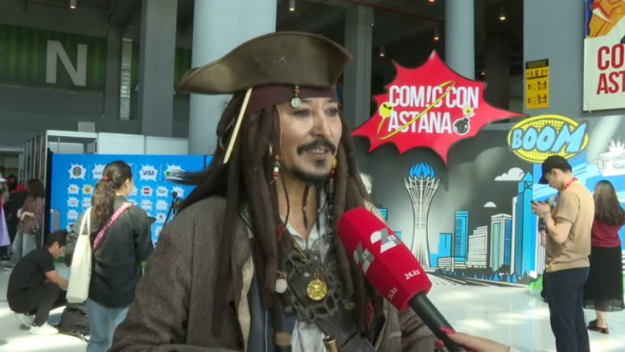 Астана на несколько дней превратилась в центр гик-культуры
