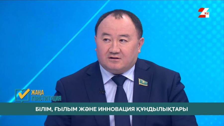 Білім, ғылым және инновация құндылықтары. Амангелді Есбай