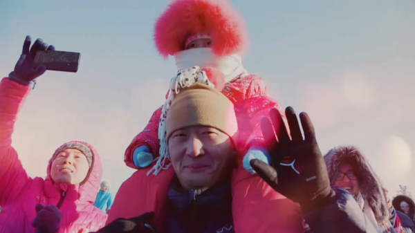 1 наурыз – Алғыс айту күні