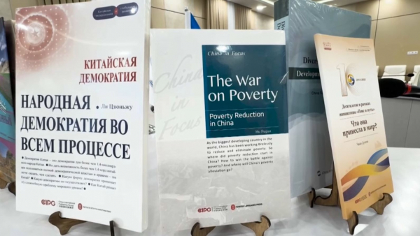 Қытай Орталық Азия елдерімен байланысты тереңдетуге мүдделі 