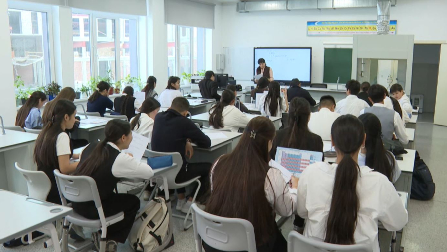 Қазақстан-2050: білім саласындағы жаңашылдықтар