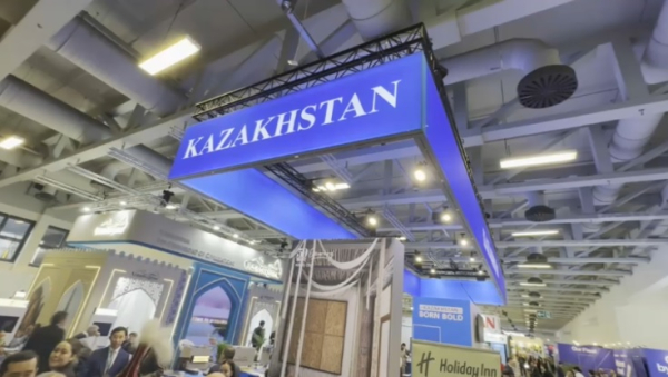 В Германии презентовали туристический потенциал Мангистау