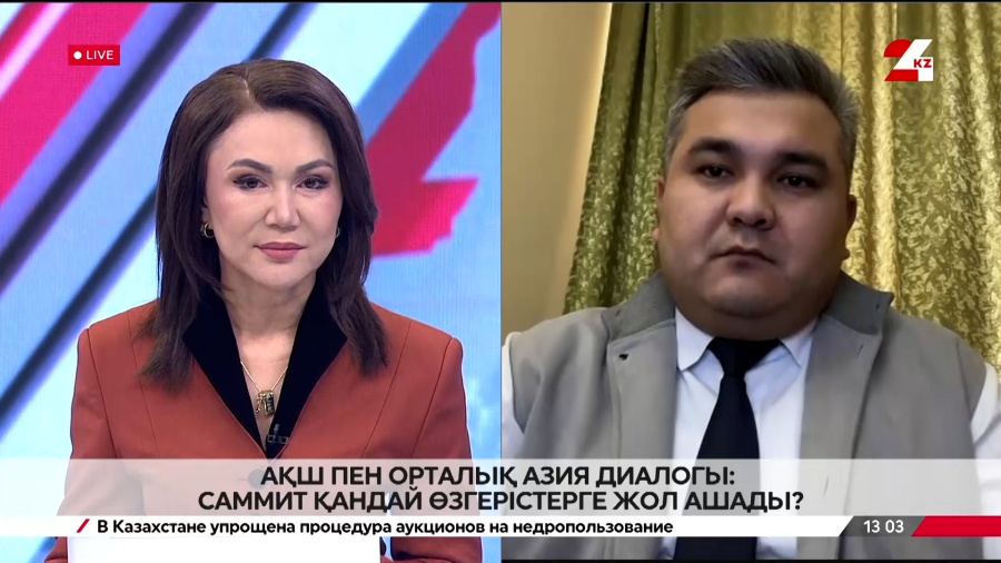 Орталық Азия не ұсынады, әлем не күтеді? Нұргелді Әбдіғаниұлы