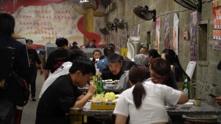 Қытайдағы жерасты бункерлерінде мейрамханалар ашылған