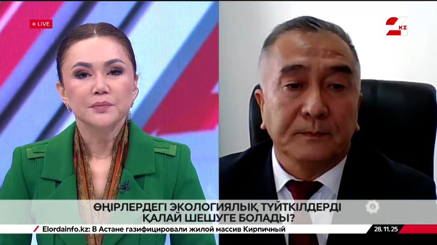 Өңірлердегі көгалдандыру неге тиімсіз? Бақытжан Дүйсембеков