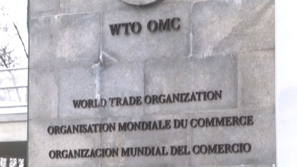 Reuters: АҚШ Дүниежүзілік сауда ұйымын қаржыландыруды тоқтатты