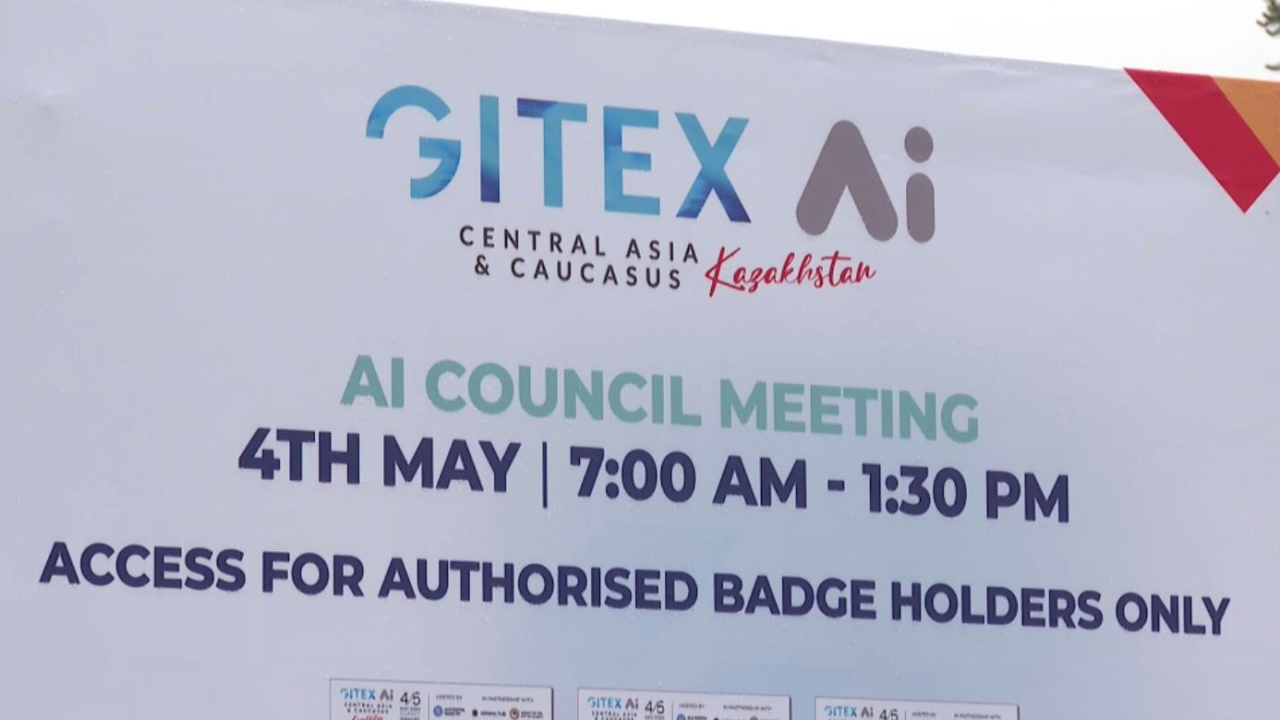 Алматыда «GITEX Central Asia/Kazakhstan 2026» форумы басталды