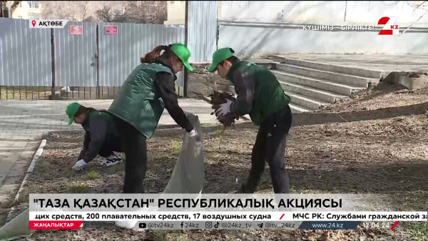 Ақтөбе жастары сенбілікке шықты