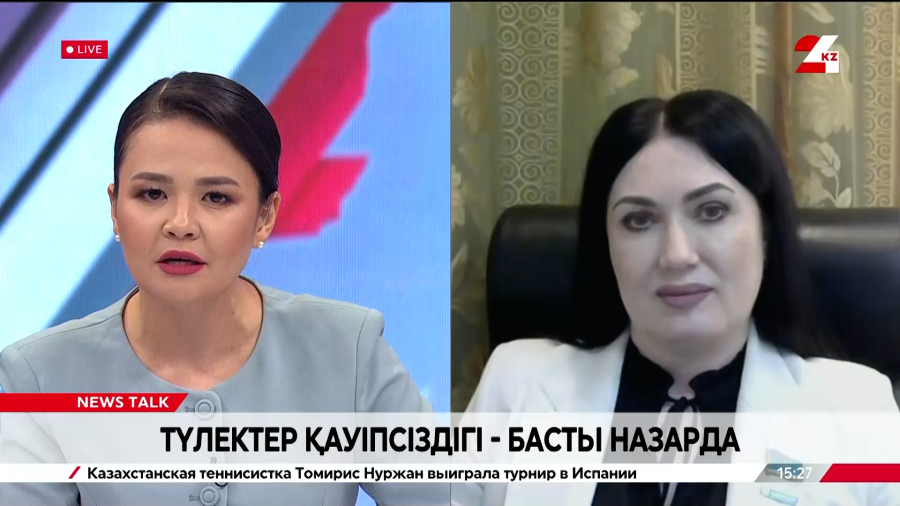 Түлектер қауіпсіздігі басты назарда. Наталья Дементьева