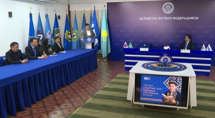 Елімізде «Кітап оқитын спортшы» жобасы басталды