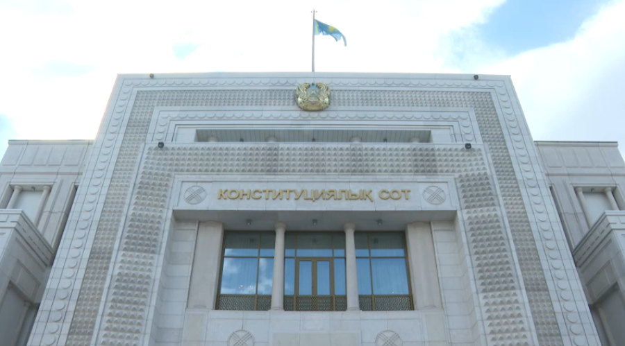 Конституционный суд отменил спорную норму