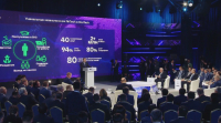 Форум Digital Almaty: компании и госорганы подписали 16 меморандумов о сотрудничестве