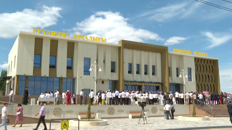 Арал қаласында «Руханият» орталығы ашылды