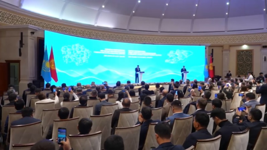 Состоялся Форум межрегионального сотрудничества Казахстана и Кыргызстана