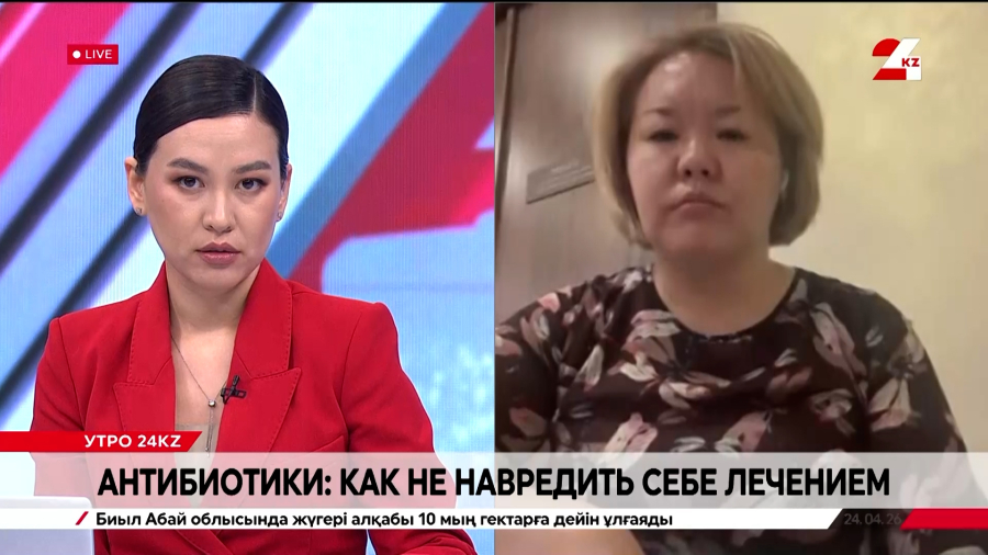 Антибиотики: как не навредить себе лечением. Мейрим Султанова