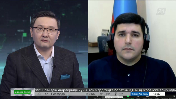 Казахстан как транспортный хаб. Дневная смена| 17.01.2023