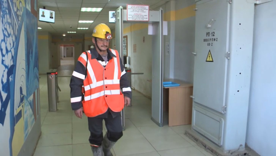 Кен өндірісінің шебері