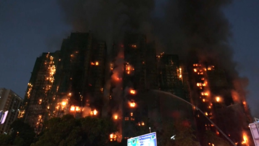 Высотный жилой комплекс загорелся в Гонконге, есть жертвы