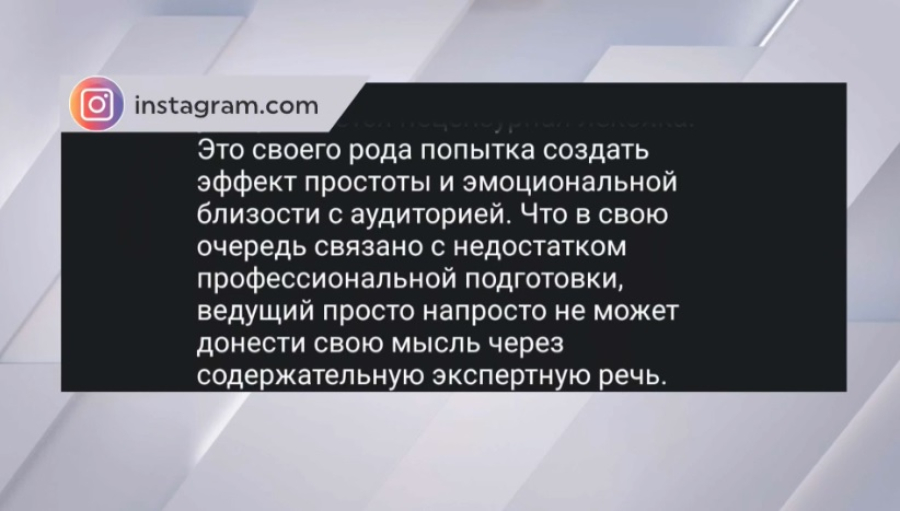 Организатора скандального тренинга для женщин оштрафовали