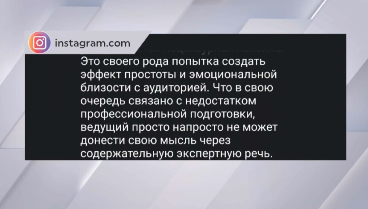 Организатора скандального тренинга для женщин оштрафовали