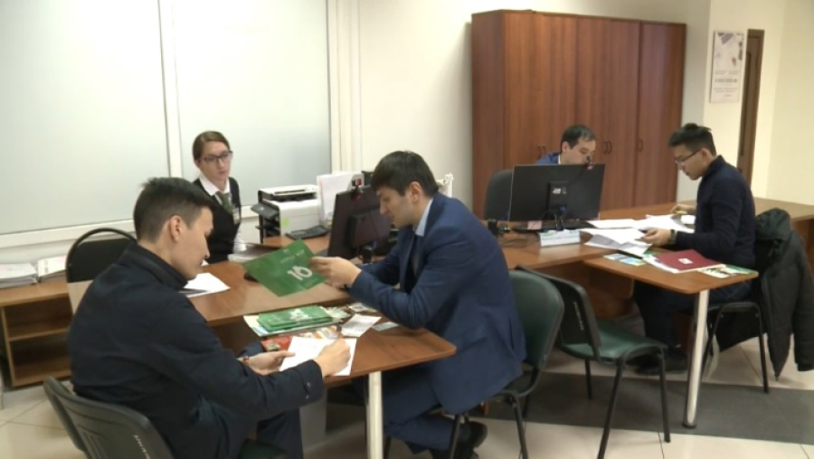 Инвестсистему обновят в Казахстане