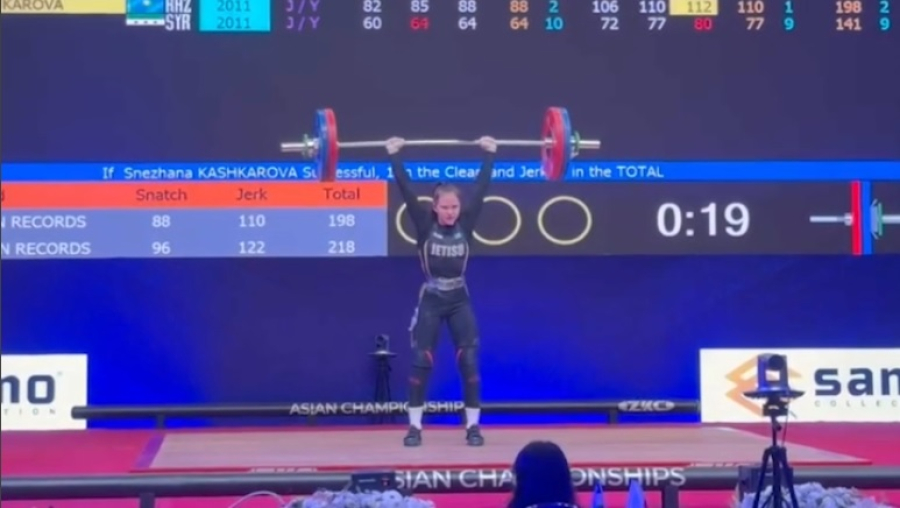Казахстанская тяжелоатлетка выиграла золото чемпионата Азии