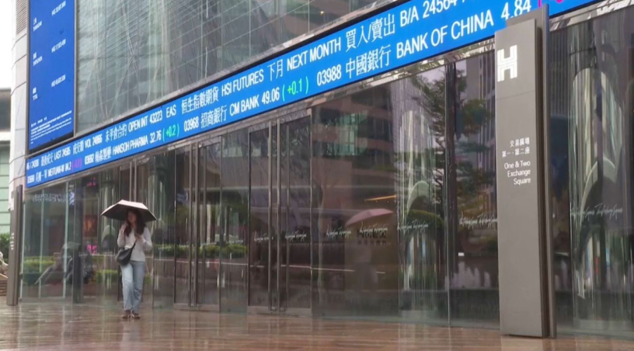 Азия қор нарығы құлдырады