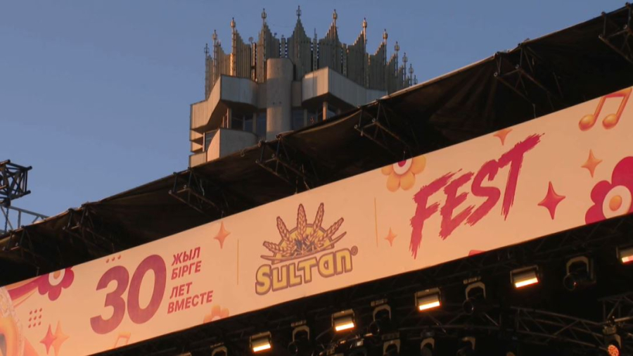 Семейный фестиваль Sultan Fest прошел в Алматы