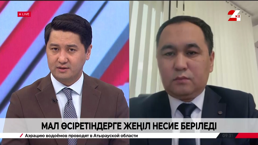 Мал өсіретіндерге жеңіл несие беріледі. Қайрат Көшенов