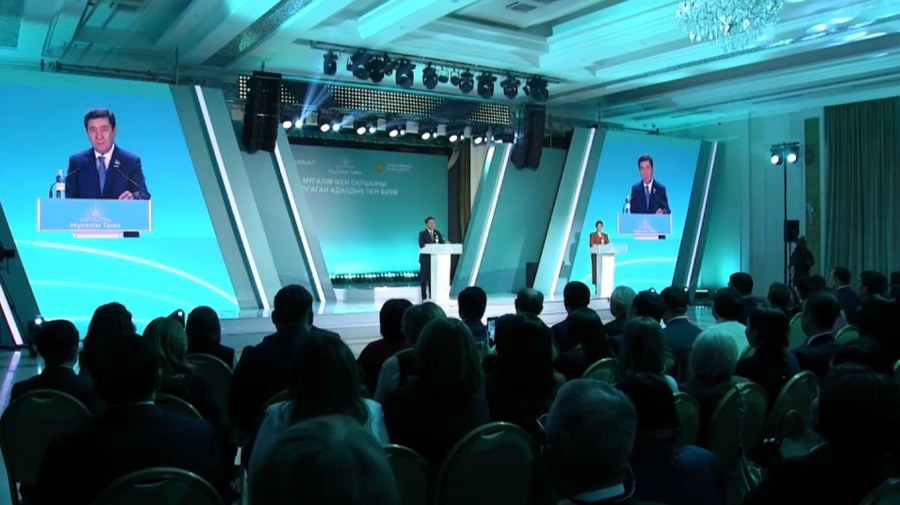 ИИ в образовании: Ерлан Кошанов обозначил приоритеты цифровой трансформации