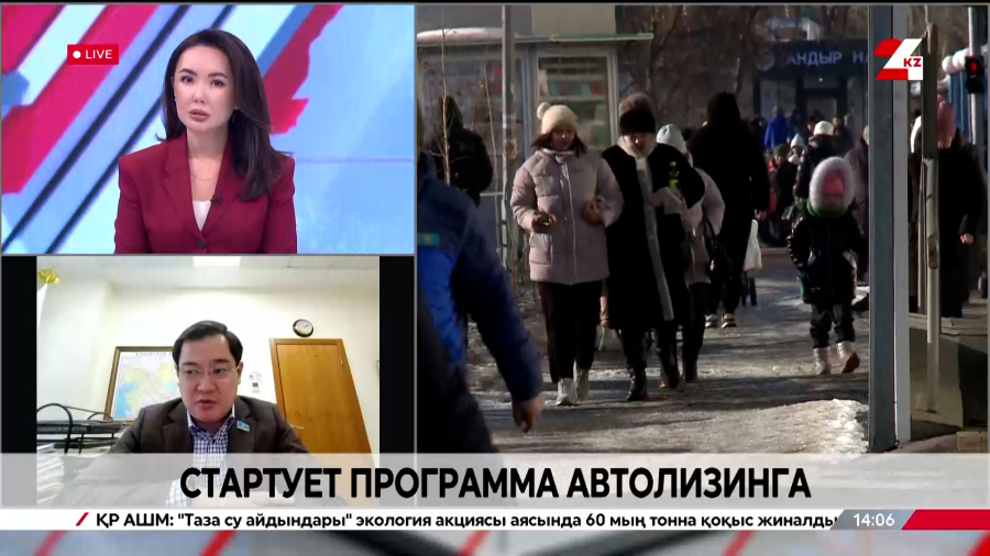 Стартует программа автолизинга. Олжас Куспеков