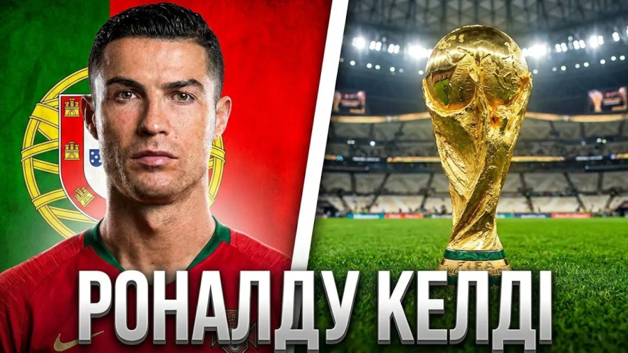 Әлемді шулатты! Англия футболшыларының аяқ киімі ұрланған. Чемпионаттағы дау, негатив!